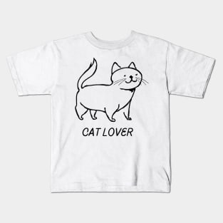 cat tama cute black cat love Kids T-Shirt